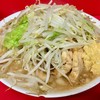 ラーメン二郎 仙台店