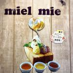 miel mie - 