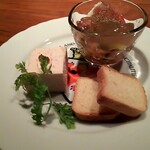 Bar growth - 拘りのチャーム～野菜のコンソメジュレとハムのムース