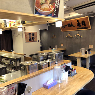 らーめん 香月_2