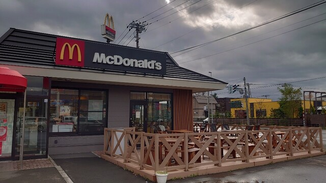 マクドナルド ３８号富良野店 - 富良野（ハンバーガー）の写真
