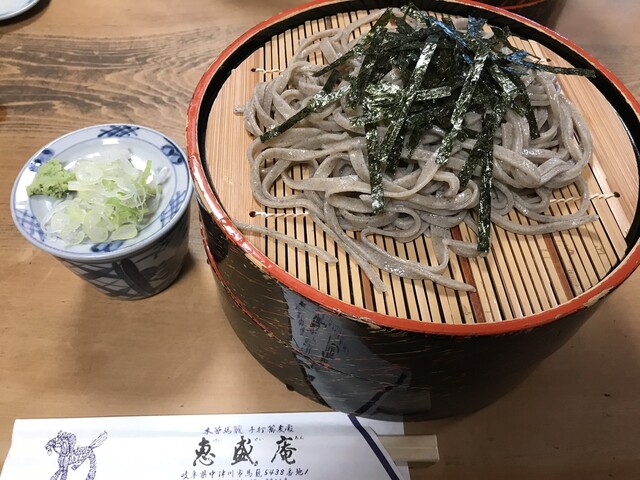 恵盛庵 けいせいあん 落合川 そば 食べログ