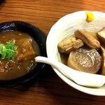 大衆酒場　玉井 - 牛すじカレー煮、鶏がらスープの金運おでん