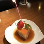 ダイニングバー サカナザ - 