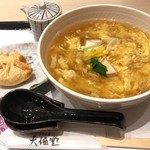 天極堂 - 葛うどん＆おあげさん