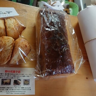 野の花菓子店_0