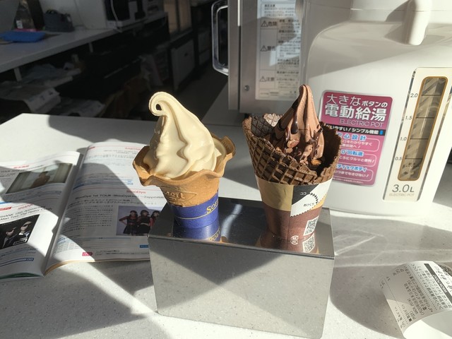 ミニストップ 神戸森友店 Ministop 西新町 その他 食べログ ミニストップ 神戸森友店 Ministop 西新町 その他 食べログ