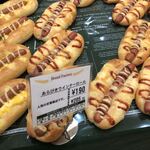 パン工場 - 料理写真: