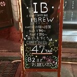 クラフトビアバル IBREW - 