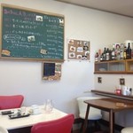 amaze - 広くはないがアットホームな雰囲気です。