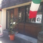 ピッツェリア パージナ - 