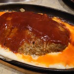 大衆肉料理 大幸 - 