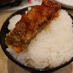 大衆肉料理 大幸 - 