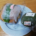 抹茶洋菓子こばやし