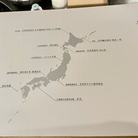 馳走 啐啄一十  - 