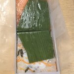 ますのすし本舗 源 - 