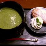 祇をん　ひつじカフェ - 20191119抹茶オレSET