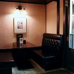 Gion Hitsuji Kafe - 20191119内観２