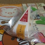 チーズガーデン - 740円