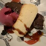 グリーンスポット - 