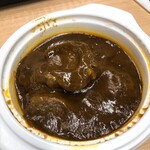 オーベルジーヌ - 