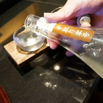 てんぷら天夜一夜 - 天明