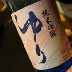 てんぷら天夜一夜 - 