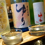 てんぷら天夜一夜 - 