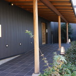 てんぷら天夜一夜 - 