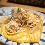 タイキッチン - 