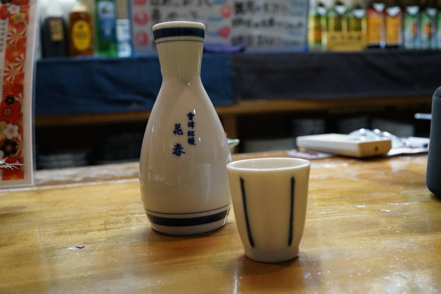 居酒屋一刻（イザカヤヒトトキ） - 会津若松（居酒屋）の写真
