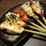 Sumibi Izakaya En - 