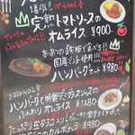 カフェ % - 