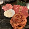 焼肉 一心たん助 上野本店