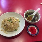 康華飯店 - チャーハン