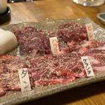 馬焼肉専門店うまえびす - 