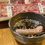 馬焼肉専門店うまえびす - 