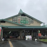 Kumihama Sankaikan - 