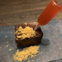 USHIMITSU NISHIAZABU - 