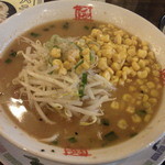 おおぎやラーメン - みそラーメンのアップです。