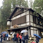 うずら家 - 店の外観