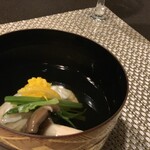 石庭 - 