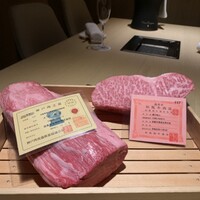 雪月花 たなかさとる - 