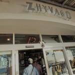 ZHYVAGO COFFEE WORKS OKINAWA - 