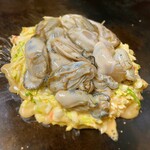 Okonomiyaki Gen - 