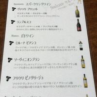 クインチチェントラーレ - 