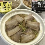 セブンイレブン - 料理写真:喜多方　喜一