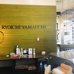 Ryouichi Yamauchi - セレブ感あふれるオシャレな店内♪(´ε｀ )