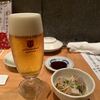 酒と料理のなつ