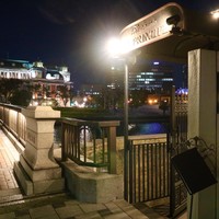 Ristorante IL PRINCIPE - 